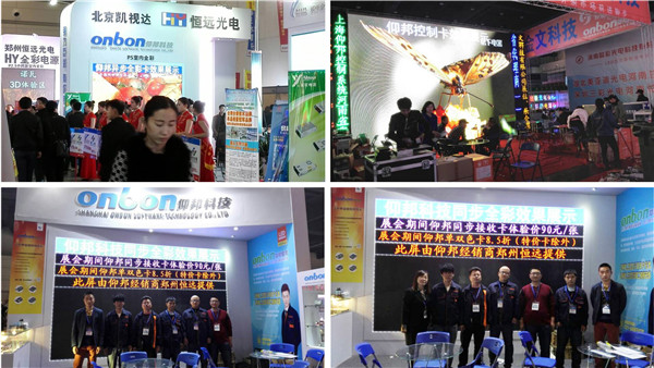 博天堂(918.com)官网-918博天堂,让你更杰出