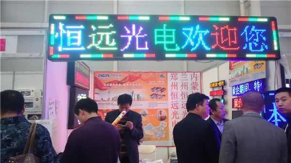 博天堂(918.com)官网-918博天堂,让你更杰出