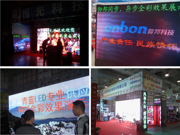 博天堂(918.com)官网-918博天堂,让你更杰出