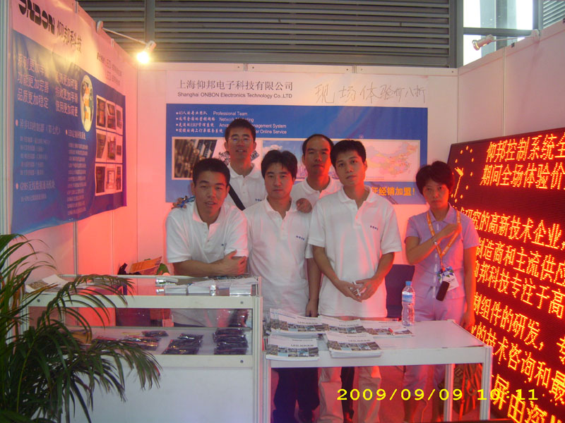 博天堂(918.com)官网-918博天堂,让你更杰出