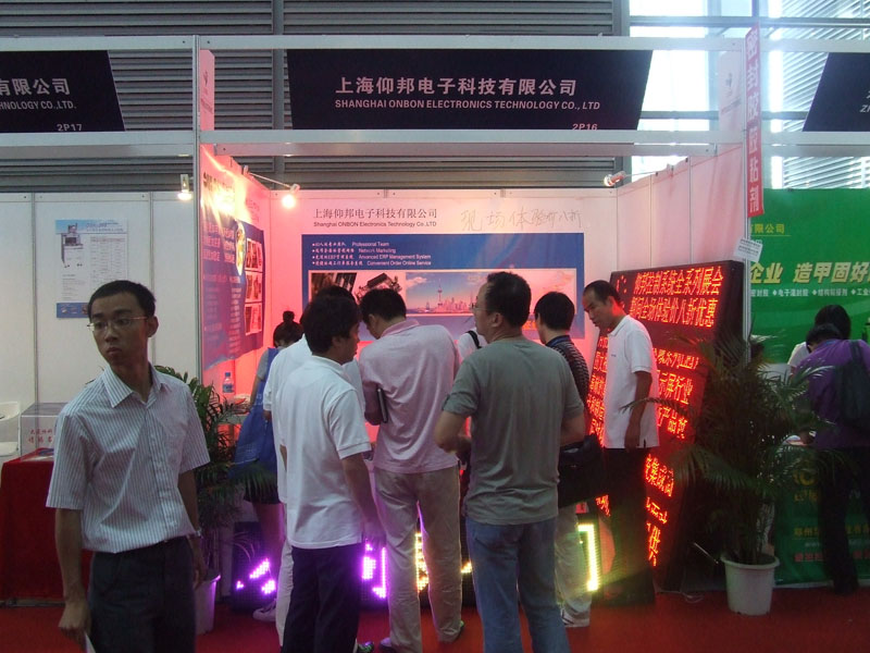 博天堂(918.com)官网-918博天堂,让你更杰出