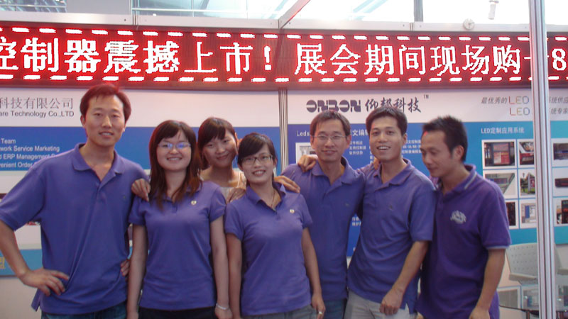 博天堂(918.com)官网-918博天堂,让你更杰出