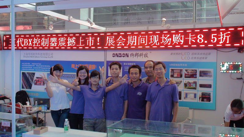 博天堂(918.com)官网-918博天堂,让你更杰出