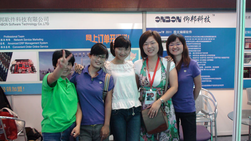 博天堂(918.com)官网-918博天堂,让你更杰出