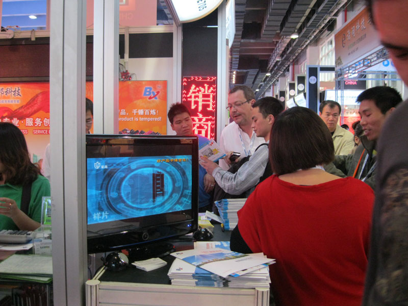 博天堂(918.com)官网-918博天堂,让你更杰出