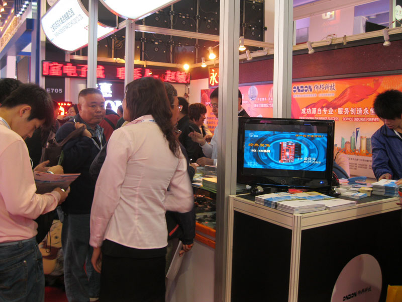 博天堂(918.com)官网-918博天堂,让你更杰出