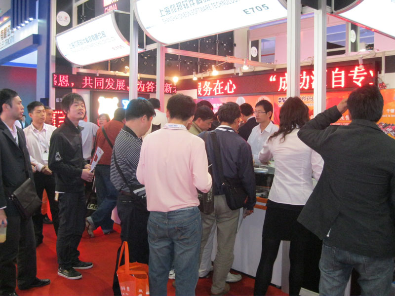 博天堂(918.com)官网-918博天堂,让你更杰出