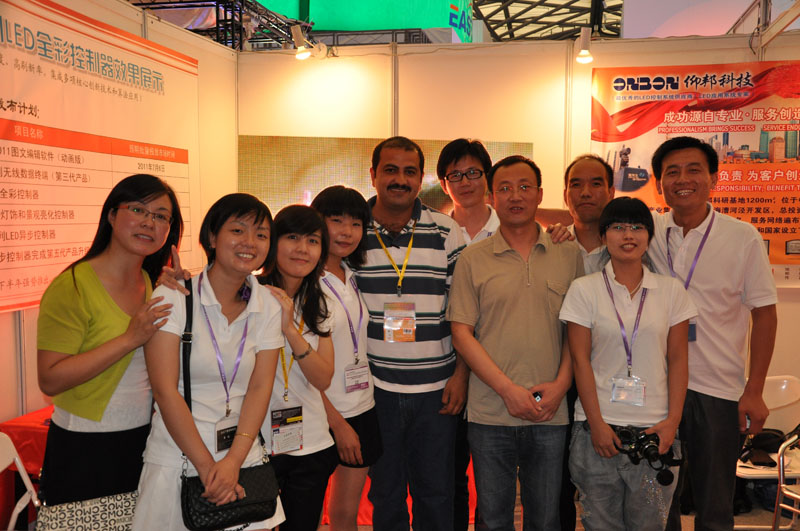 博天堂(918.com)官网-918博天堂,让你更杰出