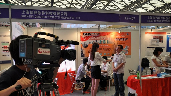 博天堂(918.com)官网-918博天堂,让你更杰出