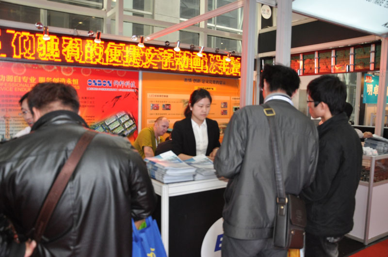 博天堂(918.com)官网-918博天堂,让你更杰出