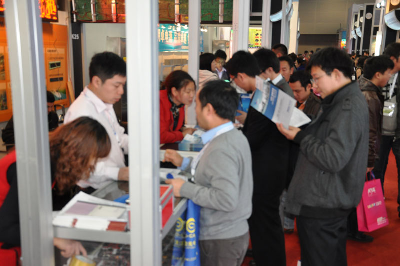 博天堂(918.com)官网-918博天堂,让你更杰出