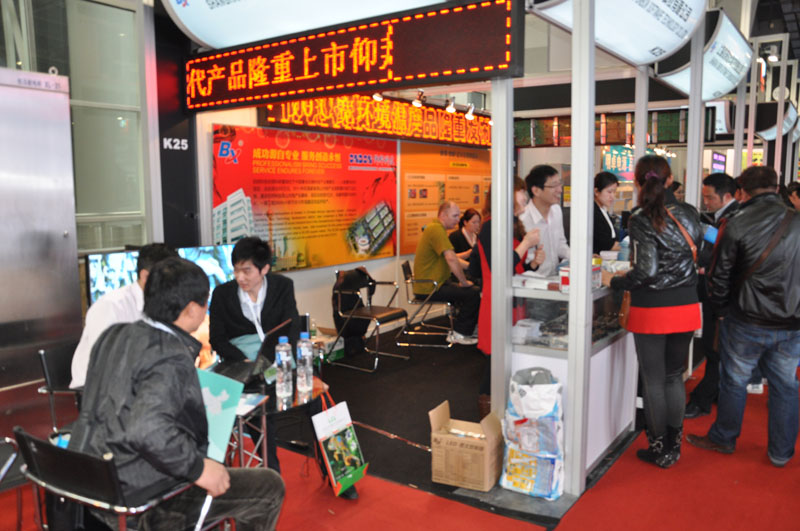 博天堂(918.com)官网-918博天堂,让你更杰出