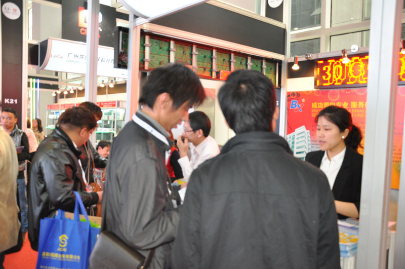 博天堂(918.com)官网-918博天堂,让你更杰出