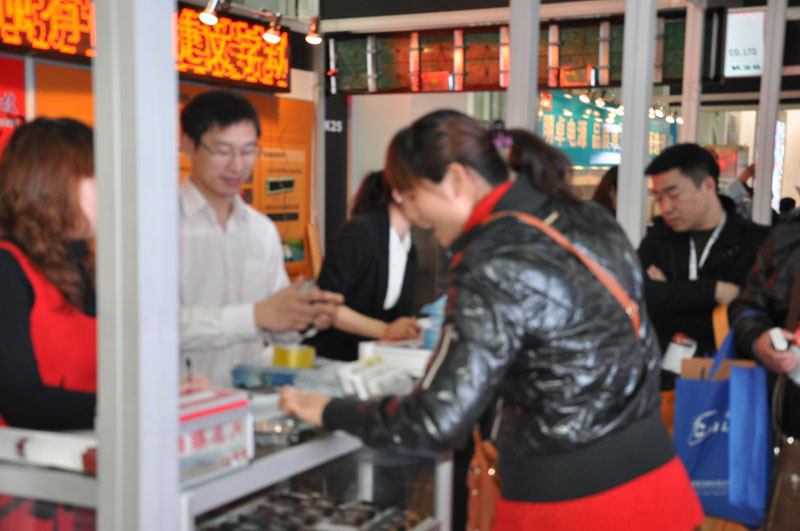 博天堂(918.com)官网-918博天堂,让你更杰出