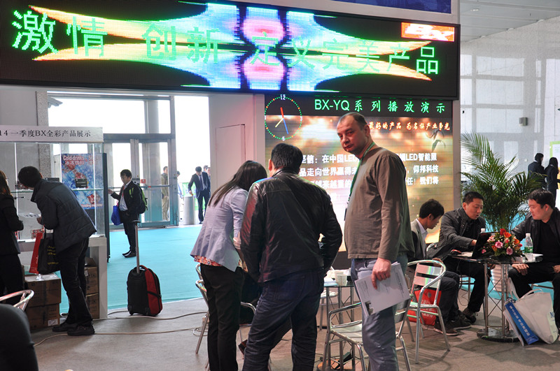 博天堂(918.com)官网-918博天堂,让你更杰出