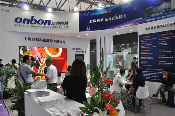 博天堂(918.com)官网-918博天堂,让你更杰出