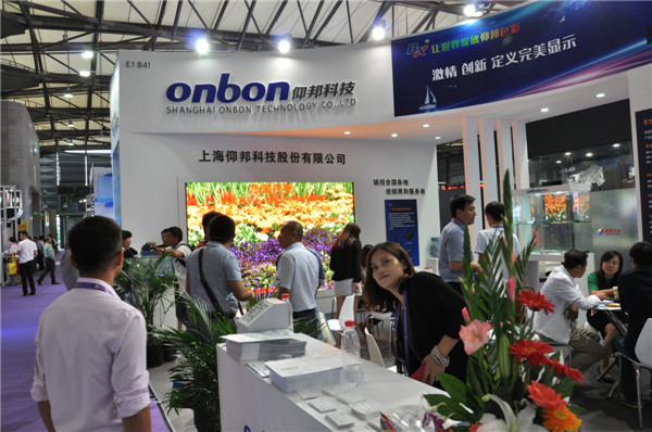 博天堂(918.com)官网-918博天堂,让你更杰出