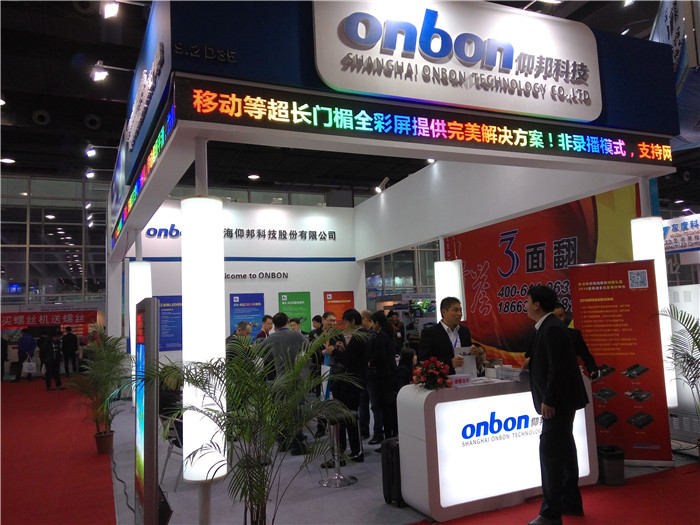 博天堂(918.com)官网-918博天堂,让你更杰出