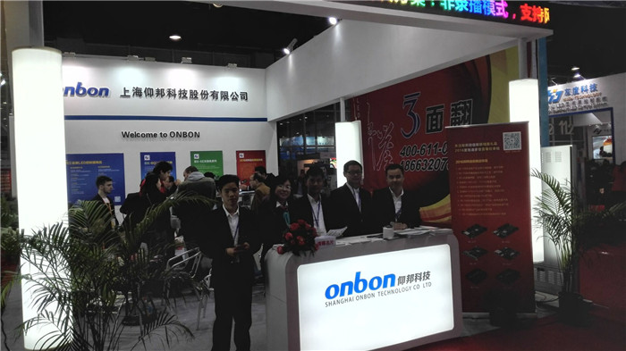 博天堂(918.com)官网-918博天堂,让你更杰出