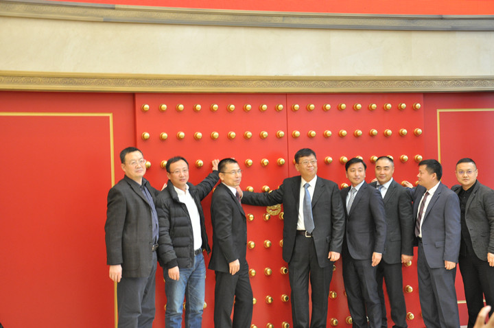 博天堂(918.com)官网-918博天堂,让你更杰出