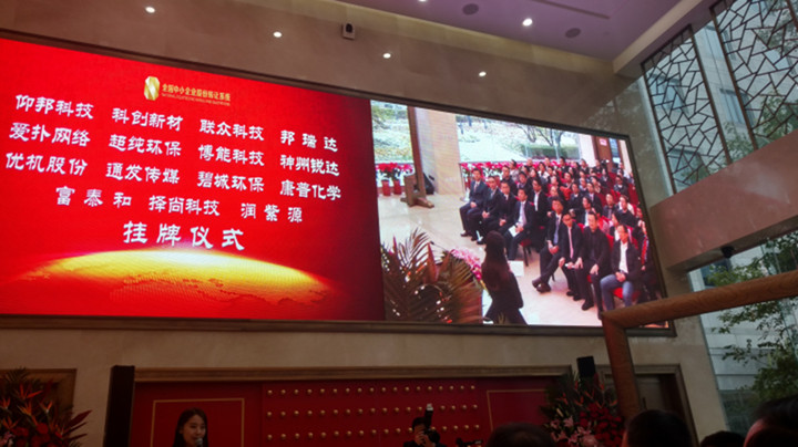 博天堂(918.com)官网-918博天堂,让你更杰出