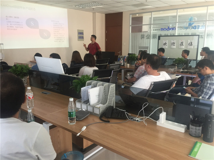 博天堂(918.com)官网-918博天堂,让你更杰出