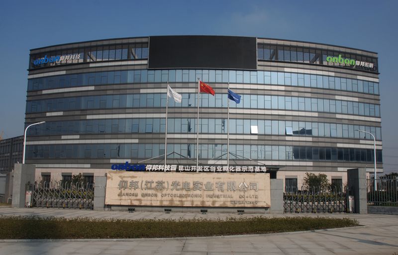 博天堂(918.com)官网-918博天堂,让你更杰出