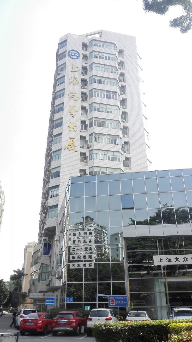 博天堂(918.com)官网-918博天堂,让你更杰出