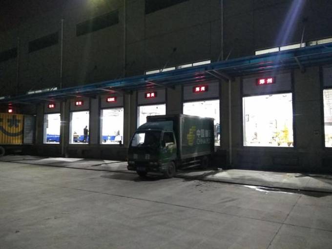 博天堂(918.com)官网-918博天堂,让你更杰出