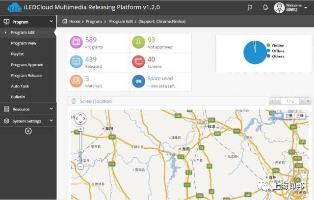博天堂(918.com)官网-918博天堂,让你更杰出