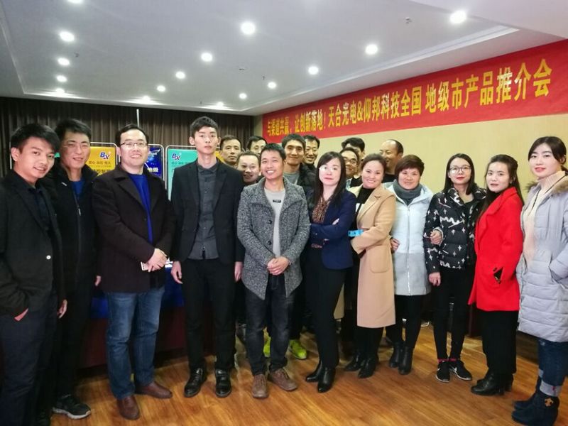 博天堂(918.com)官网-918博天堂,让你更杰出