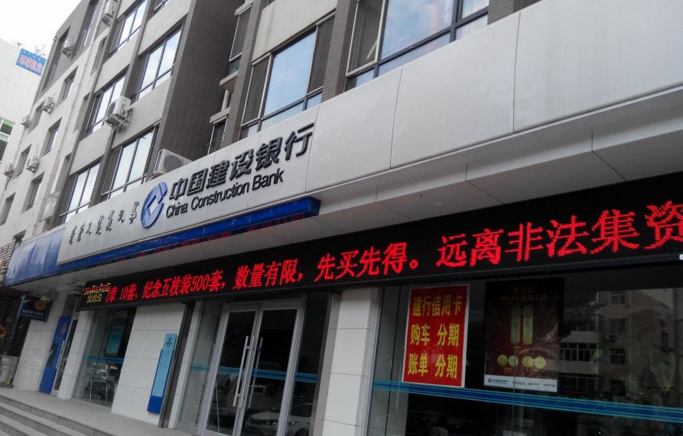 博天堂(918.com)官网-918博天堂,让你更杰出