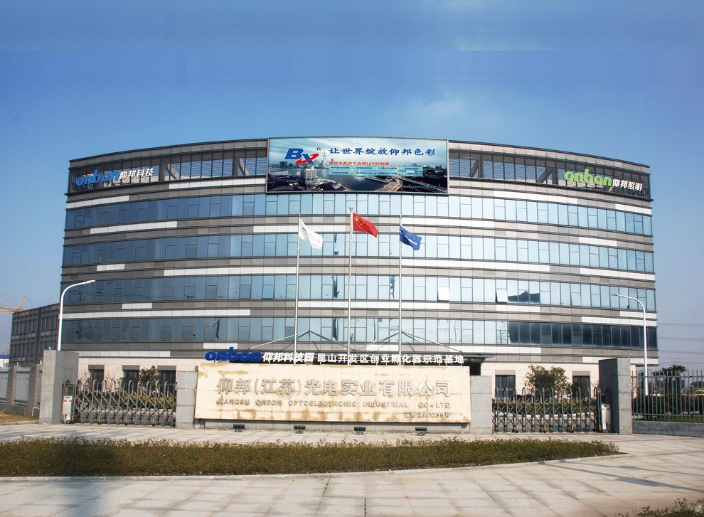 博天堂(918.com)官网-918博天堂,让你更杰出