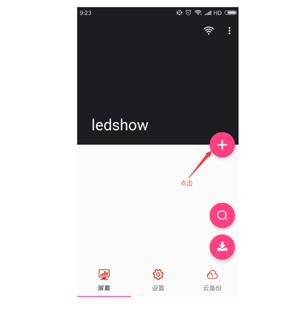 博天堂(918.com)官网-918博天堂,让你更杰出