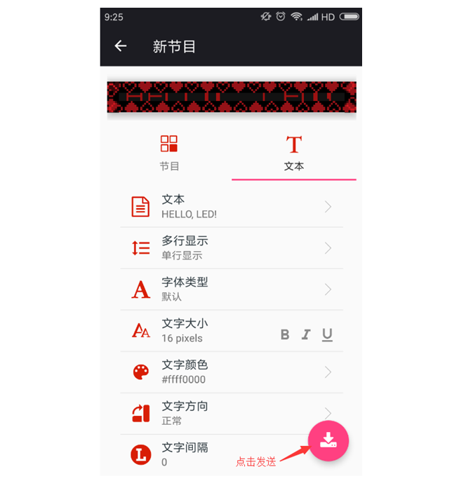 博天堂(918.com)官网-918博天堂,让你更杰出