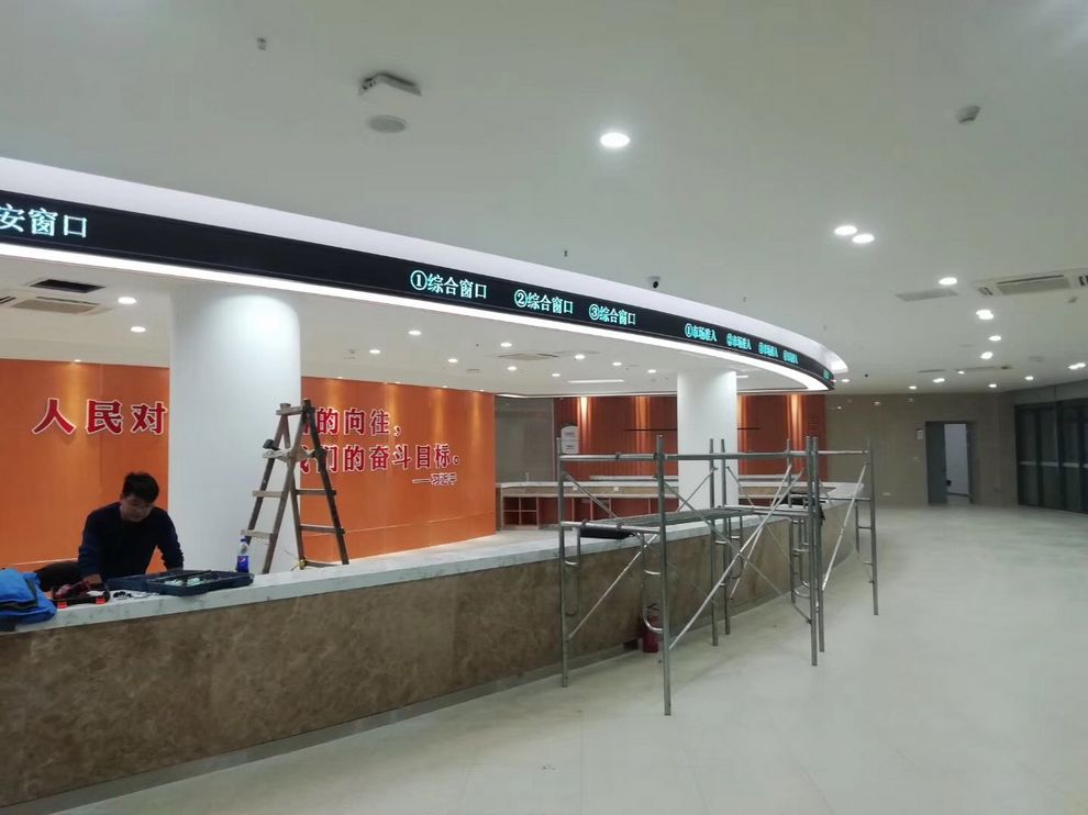 博天堂(918.com)官网-918博天堂,让你更杰出