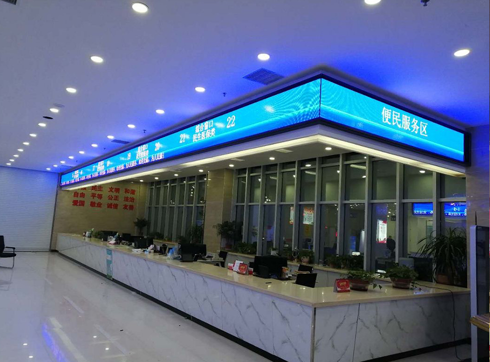 博天堂(918.com)官网-918博天堂,让你更杰出