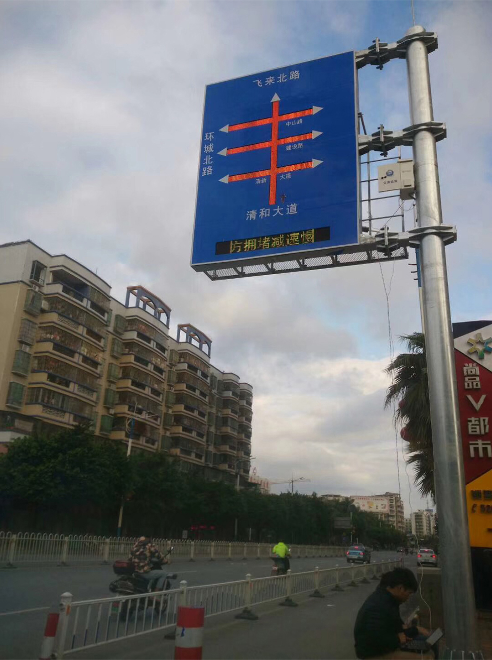 博天堂(918.com)官网-918博天堂,让你更杰出