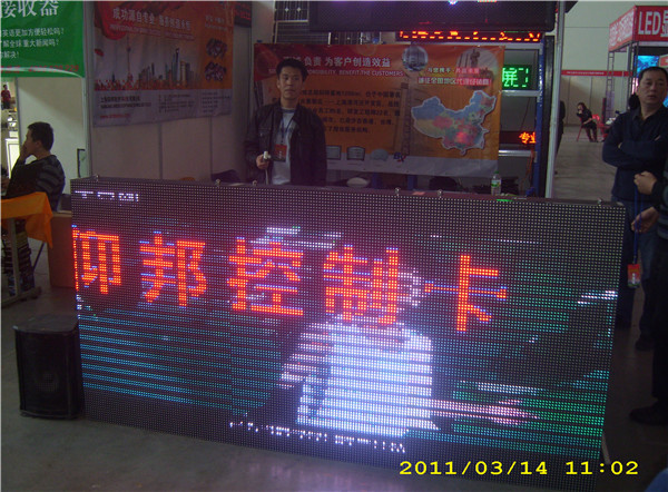 博天堂(918.com)官网-918博天堂,让你更杰出