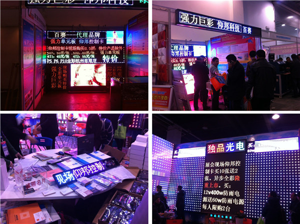 博天堂(918.com)官网-918博天堂,让你更杰出