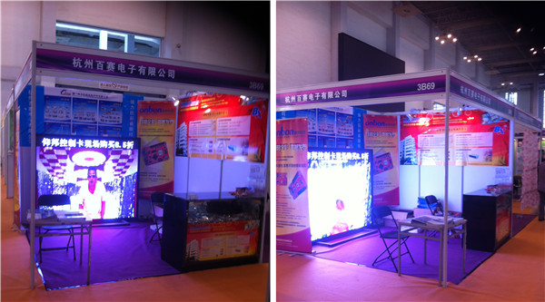 博天堂(918.com)官网-918博天堂,让你更杰出