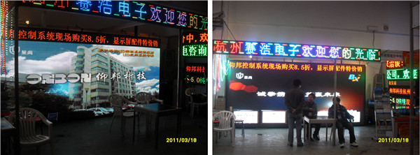 博天堂(918.com)官网-918博天堂,让你更杰出