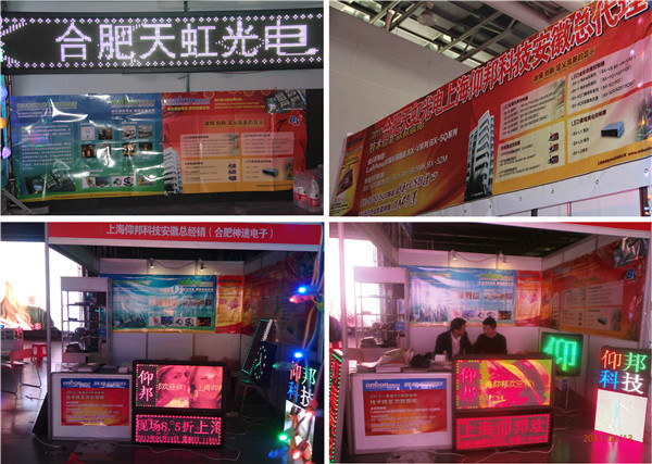 博天堂(918.com)官网-918博天堂,让你更杰出