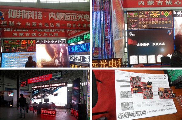 博天堂(918.com)官网-918博天堂,让你更杰出