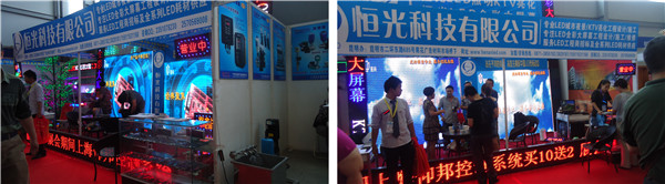 博天堂(918.com)官网-918博天堂,让你更杰出