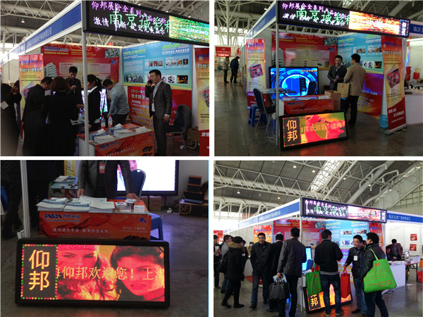 博天堂(918.com)官网-918博天堂,让你更杰出