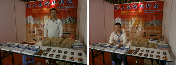 博天堂(918.com)官网-918博天堂,让你更杰出