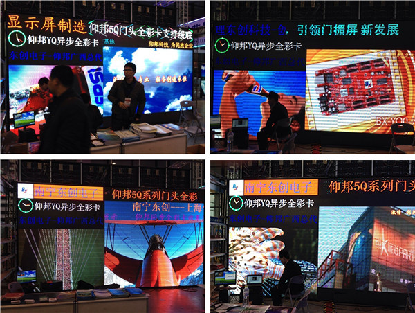 博天堂(918.com)官网-918博天堂,让你更杰出