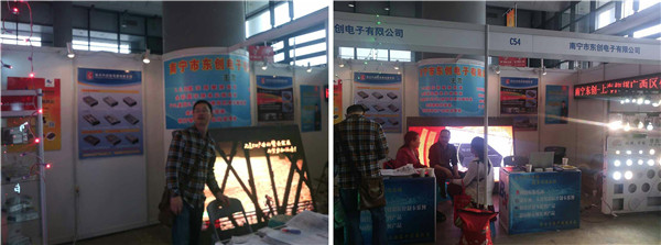 博天堂(918.com)官网-918博天堂,让你更杰出