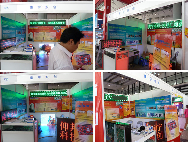 博天堂(918.com)官网-918博天堂,让你更杰出